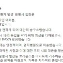 이동경로식당 이미지