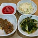 수원마라도해물탕&찜 이미지