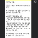 하은렌터카 이미지