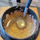 수와연 흑마늘밥 이미지