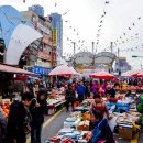 덕천시장 이미지