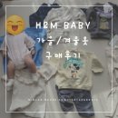 태태옷장