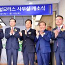 ㈜현대자동차모터스 이미지