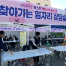 동울산교회 앞 이미지