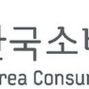 홈베스트 할인마트 이미지