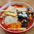 수원-0207 | 괜한 것에 마음 쓰지 않고,