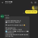 베이드의원 이미지