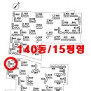 강남ALL바른부동산공인중개사사무소 이미지