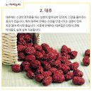 울산아이누리한의원 이미지