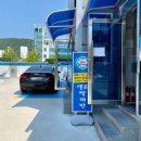 양지셀프주유소 이미지