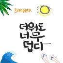 움직임 PT Studio 이미지