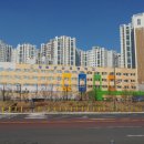 평택모산초등학교 이미지