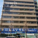 인일요양병원 이미지