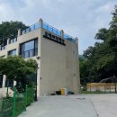 영심이네 펜션 이미지