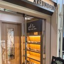 동광로12가길 3 이미지