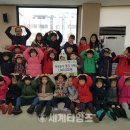 십정1동 어린이집 네이버블로그