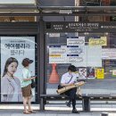 잘나간다닷컴 이미지