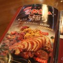 족슐랭가이드