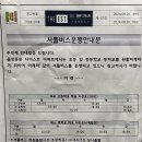 용지태권도장 이미지