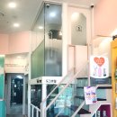 청북햇살 동물병원 이미지