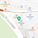 네스트바버샵