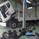 삼우특장 이미지