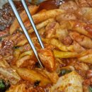 닭이봉춘천닭갈비 이미지