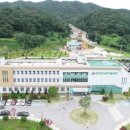 함양군농업기술센터 이미지