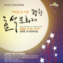 평창교육도서관 이미지