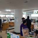 삼양동주민센터 이미지