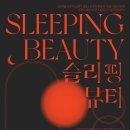 충주시문화회관 이미지