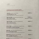 계화중식 | 신사 흑백요리사 중식여신 박은영 셰프 중식당 솔직 후기 : 누와(NUWA)