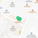 성거치과의원 이미지