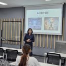 AI 시대, 독서는 경쟁력이 된다우석대학교 진천캠퍼스 독서법 특강 후기