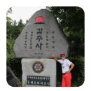 삼척해상케이블카 이미지