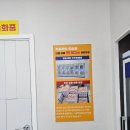 일등계란수암