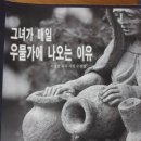 도서출판 세줄