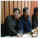 재부수산