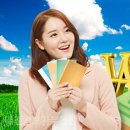 가보자공인중개사사무소 이미지