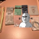 기키모텔 이미지