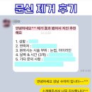 브라운아이의원 이미지