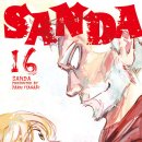 북카페 심심푸리 이미지