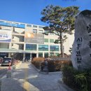 테마투어코리아㈜ 이미지