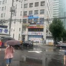 공덕제일약국