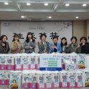 율천동 주민센터 | 수원시 장안구 율천동, 주민 참여 우유팩 수거 활동을 통해 환경보호와 복지선순환 모델 구축