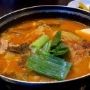 풍진소금구이