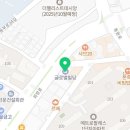 다비치 히어링 만촌점 | [다비치 보청기 히어링 만촌점] 소리가 잘안들려요~/ 예전만큼 안들려서 불편해요!!