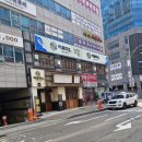 엘림수산 | 인천 삼산동 횟집 이루다수산 후기