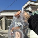 파리바게뜨영월점 네이버블로그