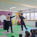 중앙초교 병설유치원 이미지